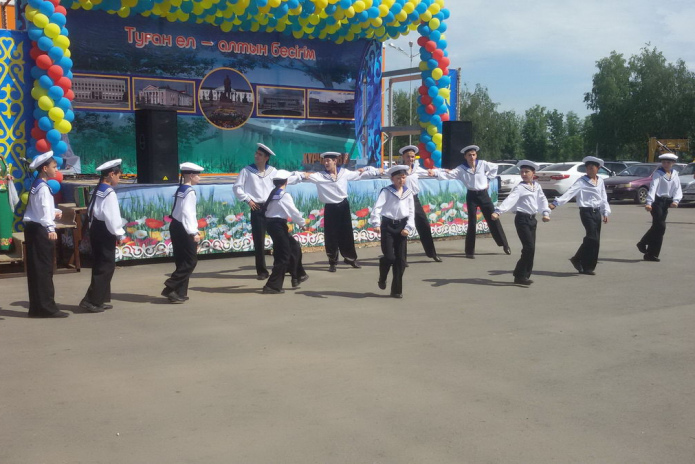 Всем играть